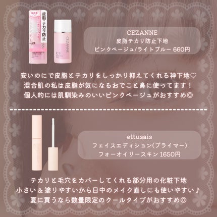 ネオクッション マット/LANEIGE/クッションファンデーションを使ったクチコミ(2枚目)