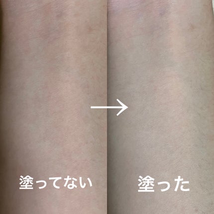 すっぴんメイカー トーンアップUV/インテグレート/化粧下地を使ったクチコミ(5枚目)