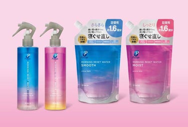 モーニングリセットウォーター シトラスハーブの香り 詰替用 450mL/プロスタイル/プレスタイリング・寝ぐせ直しを使ったクチコミ（2枚目）