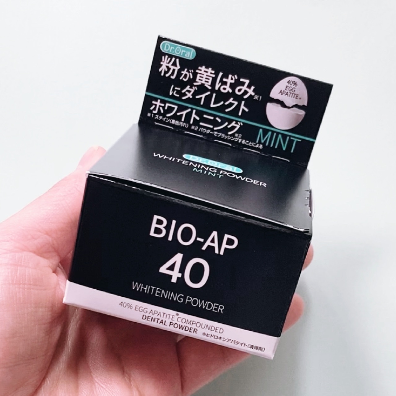 ホワイトニングパウダー ミント/Dr.Oral/歯磨き粉を使ったクチコミ（2枚目）