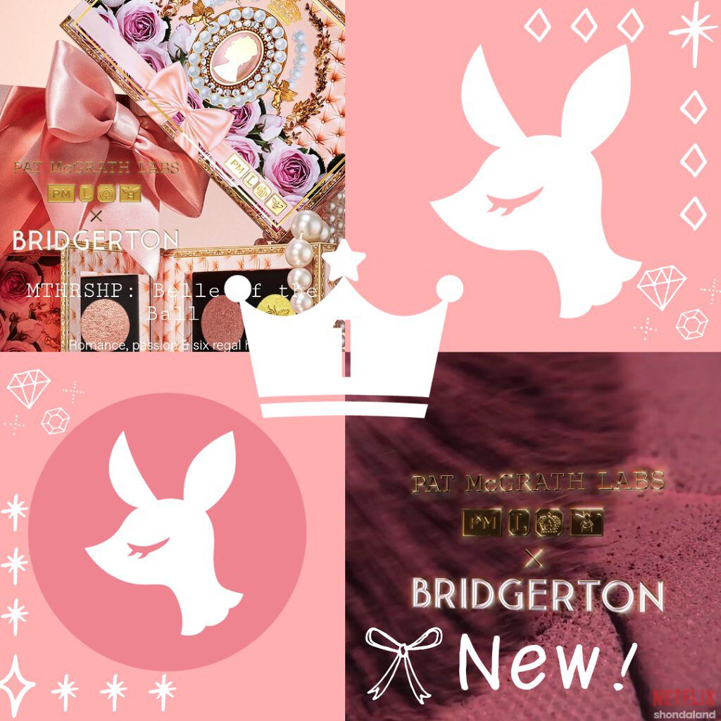 MTHRSHP:Diamond of the First Water/PAT McGRATH LABS/アイシャドウパレットを使ったクチコミ(6枚目)