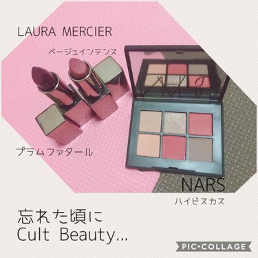 ヴォワヤジュールアイシャドウパレット/NARS/アイシャドウパレットを使ったクチコミ（1枚目）