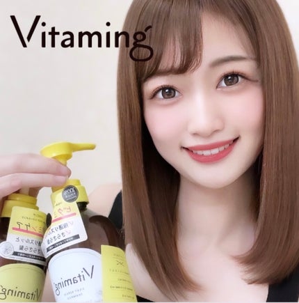 シルキーリペアシャンプー/トリートメント(マンダリン&ピオニーの香り)/Vitaming/市販シャンプーを使ったクチコミ(6枚目)