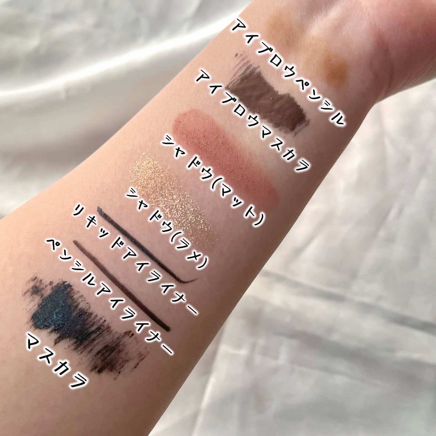 クレンジングバーム/ink./クレンジングバームを使ったクチコミ(6枚目)