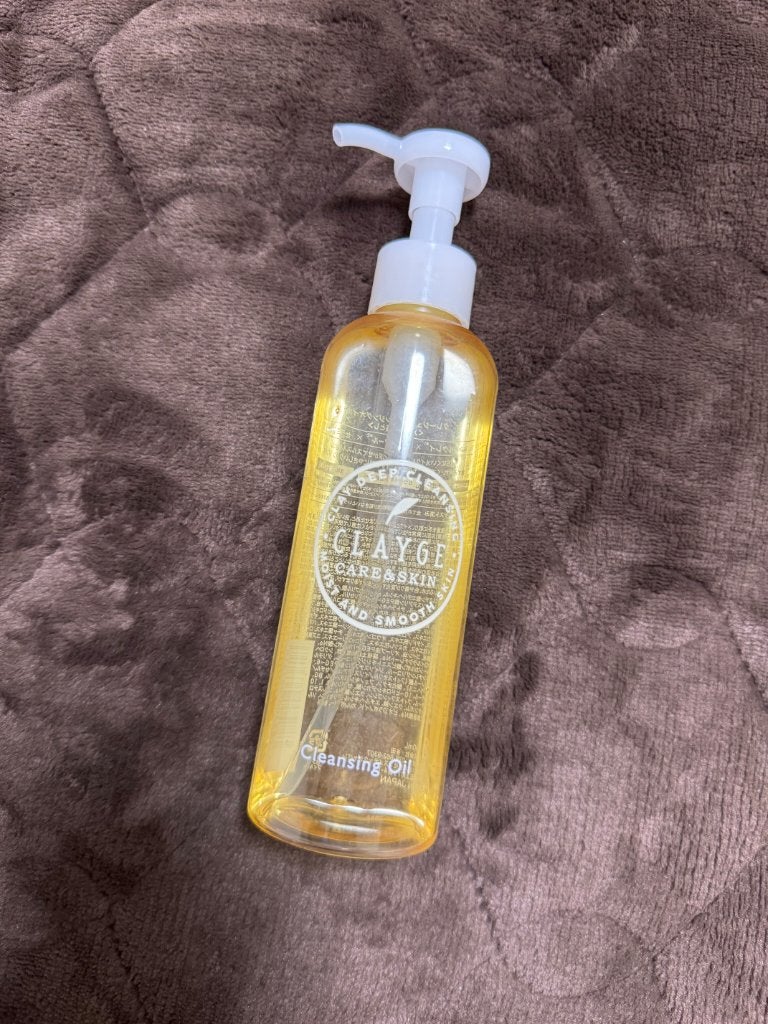 クレンジングオイル/CLAYGE/オイルクレンジングを使ったクチコミ(1枚目)