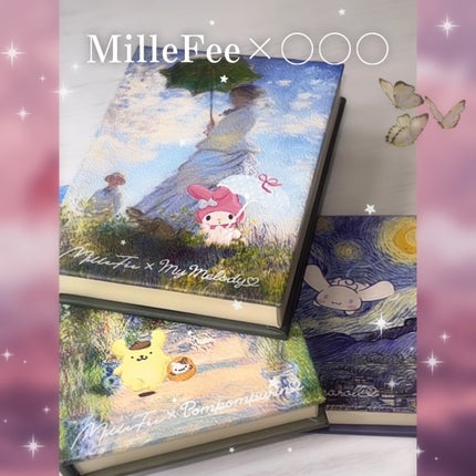 絵画アイシャドウパレット 05 画家の庭 ポムポムプリン コラボ/MilleFée/アイシャドウパレットを使ったクチコミ(1枚目)