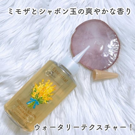 エッセンシャル ザビューティ ウォータートリートメント EXスムース ミモザサボンの香り /エッセンシャル/洗い流すヘアトリートメントを使ったクチコミ(3枚目)