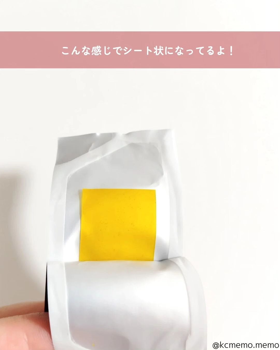 ヨエスターGLTダイレクトウルトラX/ESTHER FORMULA/美容サプリメントを使ったクチコミ(4枚目)