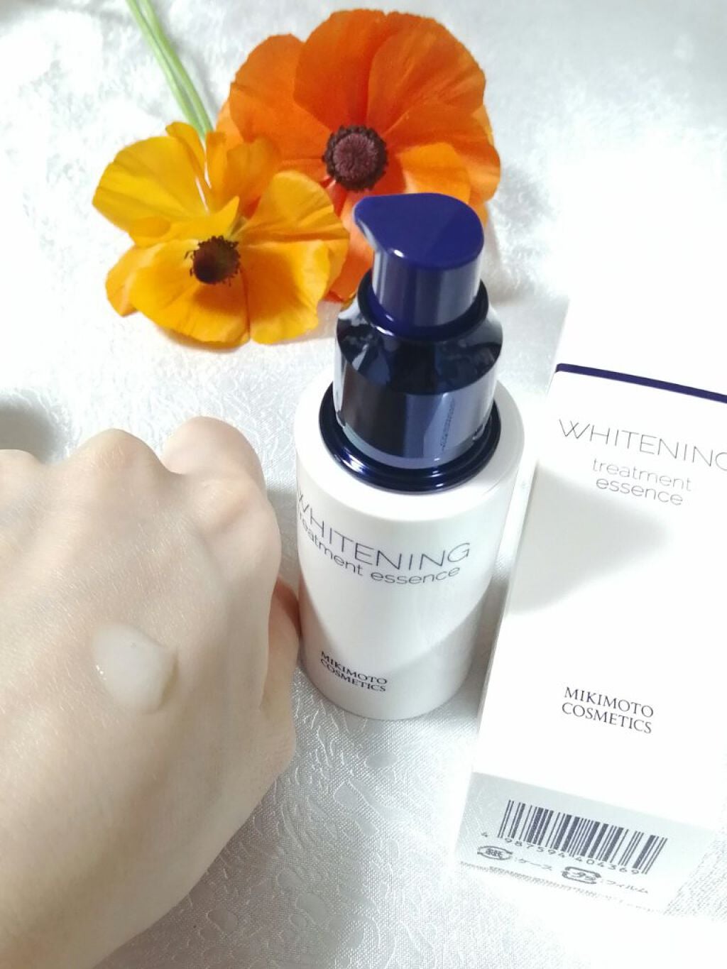 ホワイトニング トリートメント エッセンス/ミキモト コスメティックス/美容液を使ったクチコミ(4枚目)