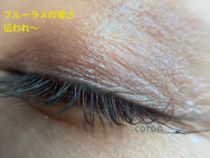 プレスド アイシャドー(レフィル)/shu uemura/単色アイシャドウを使ったクチコミ(4枚目)