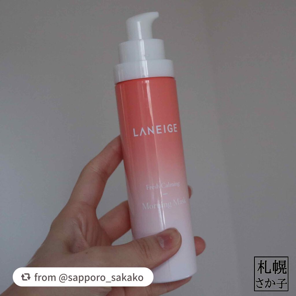 Fresh Calming Morning Mask/LANEIGE/シートマスク・パックを使ったクチコミ(2枚目)