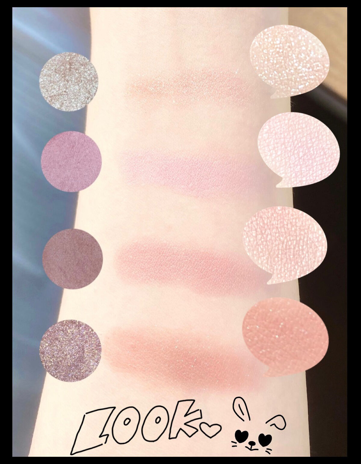 ミネラルクラッシィシャドー/エトヴォス/アイシャドウパレットを使ったクチコミ（3枚目）