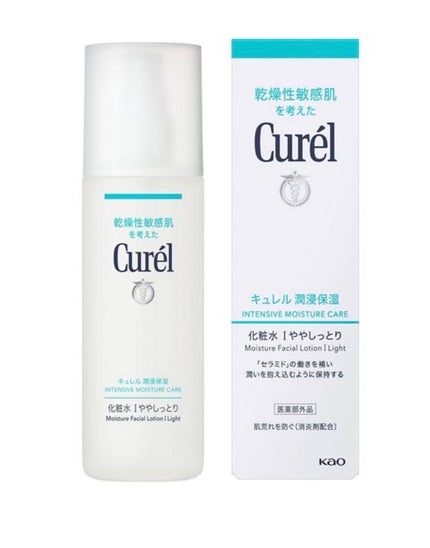 潤浸保湿 化粧水 I ややしっとり/キュレル/化粧水を使ったクチコミ(1枚目)