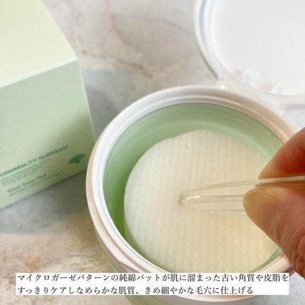 ダーマトラブルバランシングセラム/フシダイン/美容液を使ったクチコミ(5枚目)