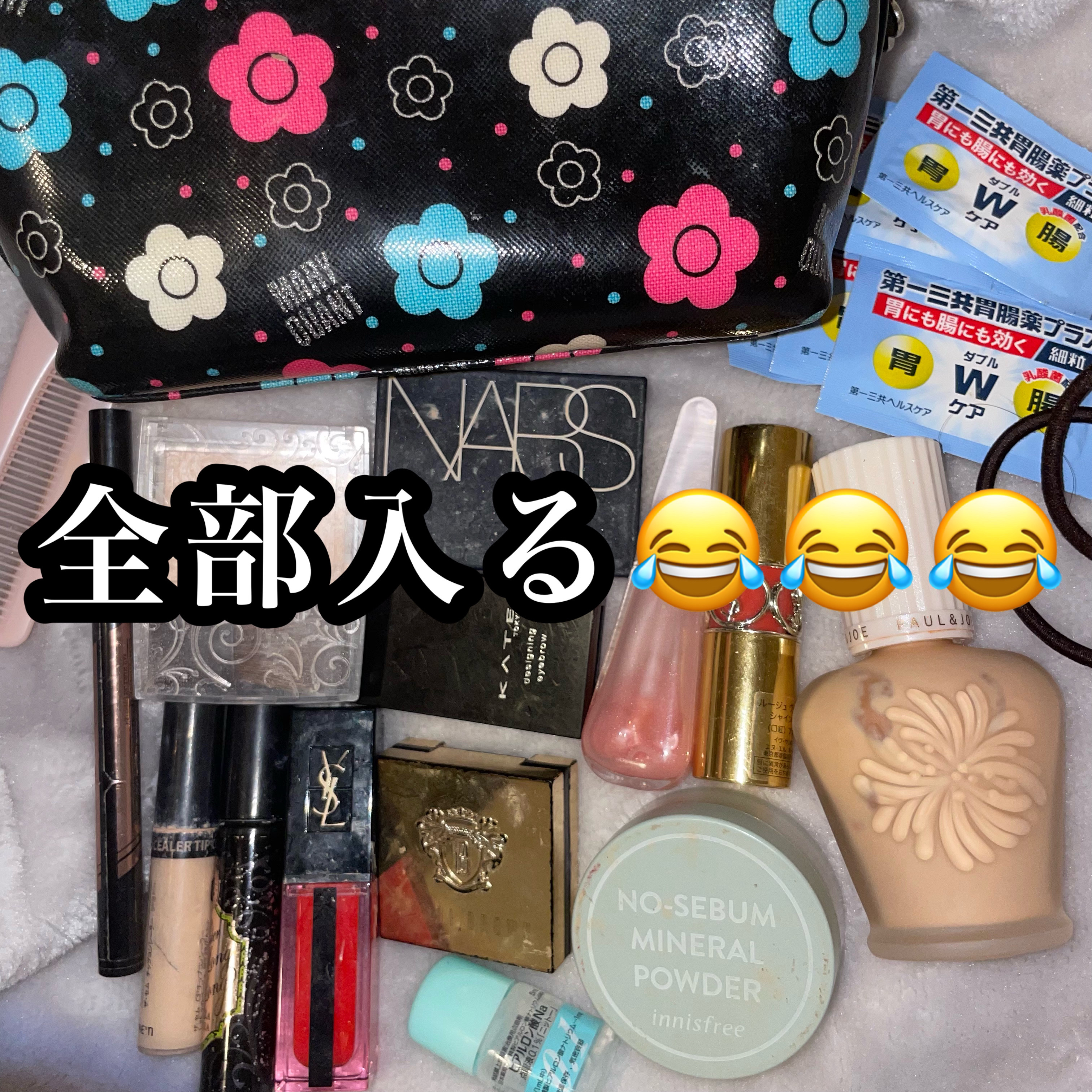 ポーチ/MARY QUANT/化粧ポーチを使ったクチコミ（2枚目）