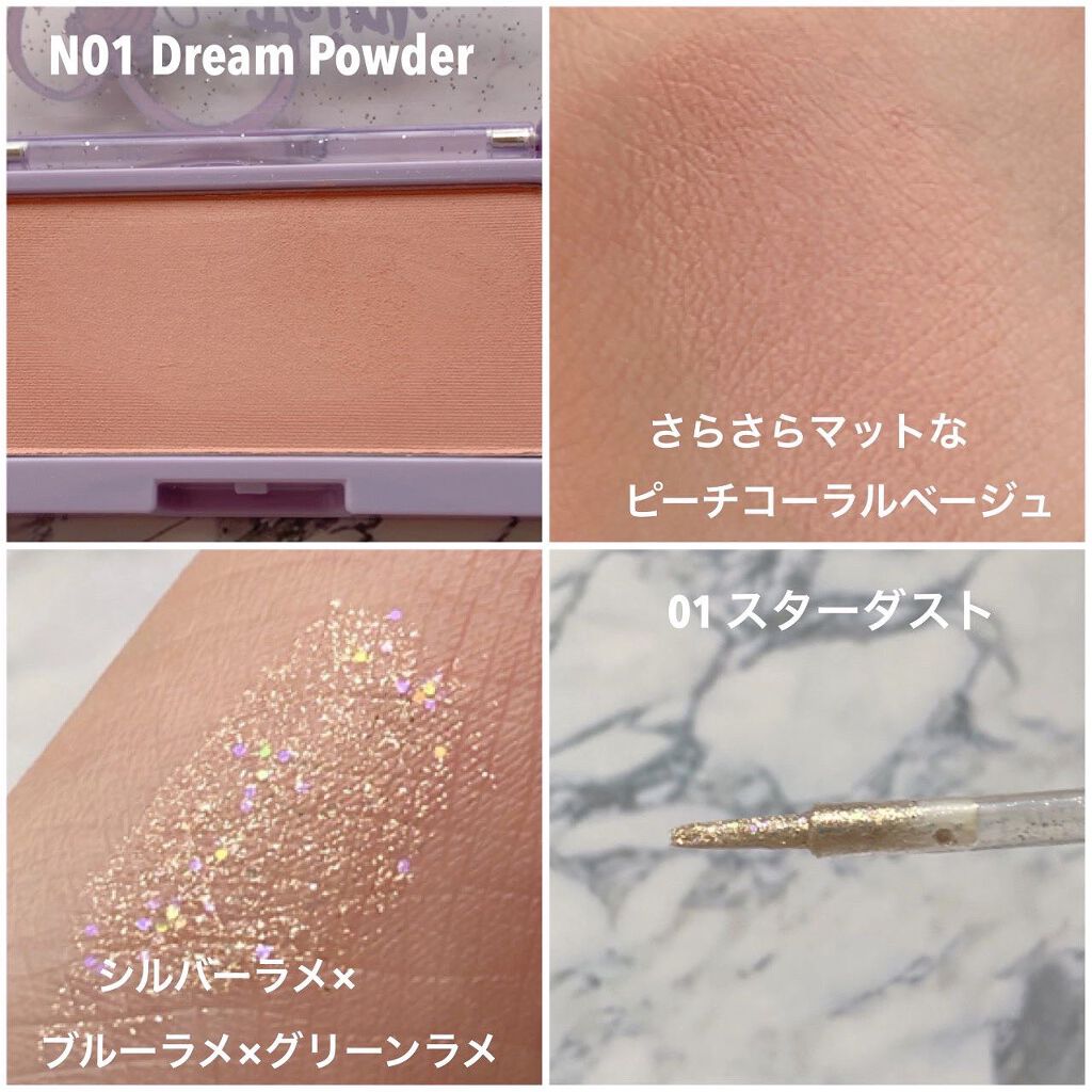 ジューシーラスティングティント/rom&nd/リップティントを使ったクチコミ(2枚目)