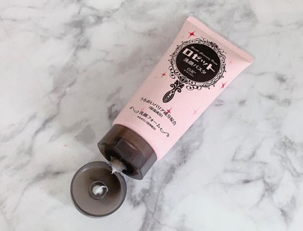 洗顔パスタ 白泥/ロゼット/洗顔フォームを使ったクチコミ(3枚目)