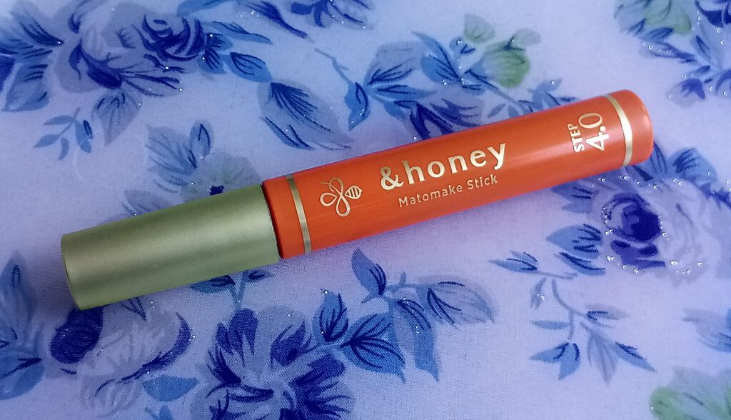 マトメイクスティック 4.0/&honey/ヘアジェルを使ったクチコミ（3枚目）