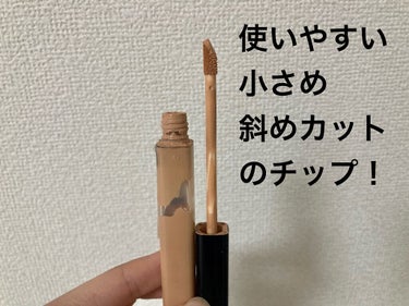 フィットミー コンシーラー/MAYBELLINE NEW YORK/コンシーラーを使ったクチコミ（2枚目）