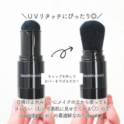 オリジナル ミネラルベール UVパウダー (SPF25・PA++)/bareMinerals/ルースパウダーを使ったクチコミ(6枚目)