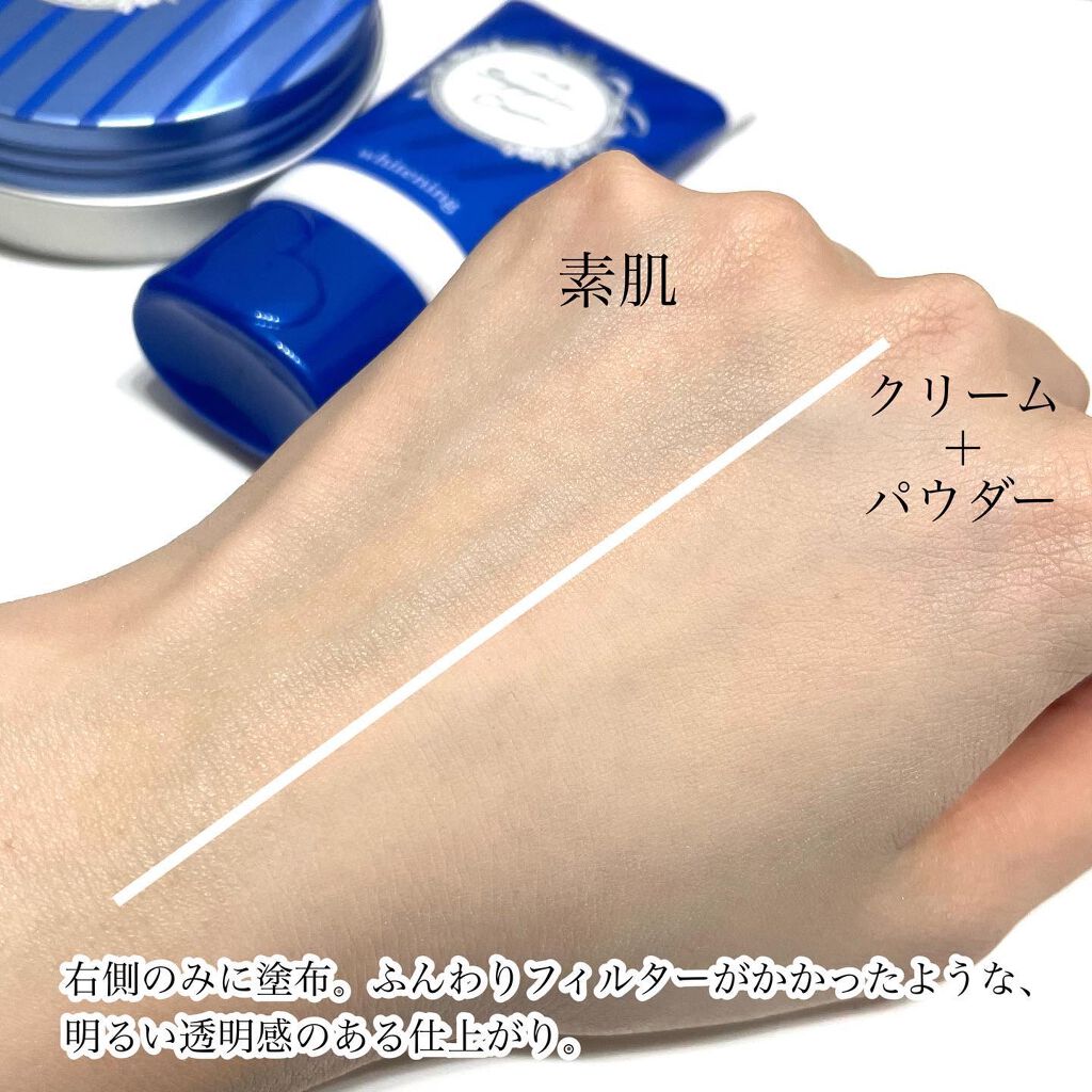 すっぴん ホワイトニングパウダーA/クラブ/プレストパウダーを使ったクチコミ(5枚目)