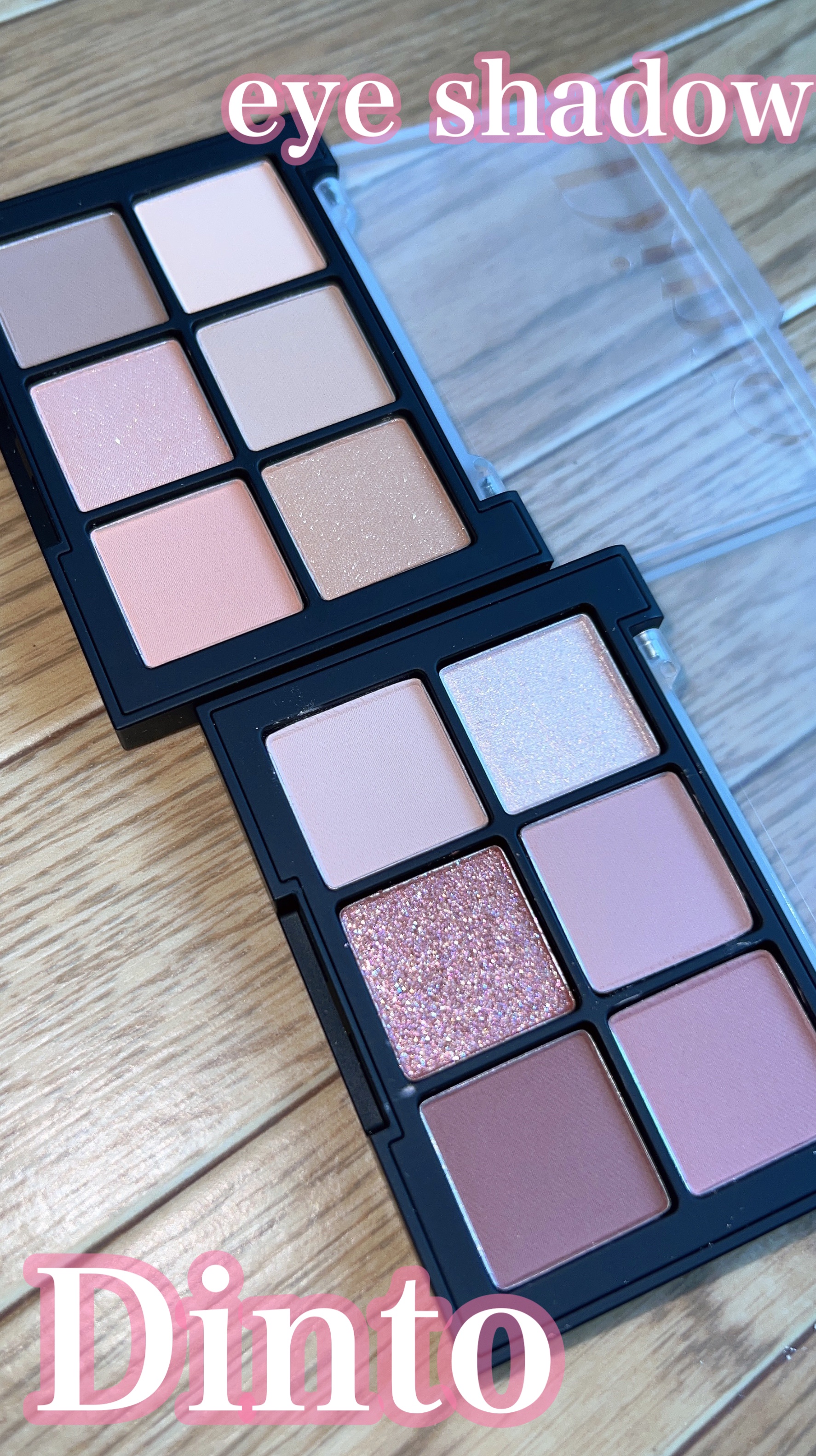 シャドウパレット/dasique/アイシャドウパレットを使ったクチコミ（3枚目）