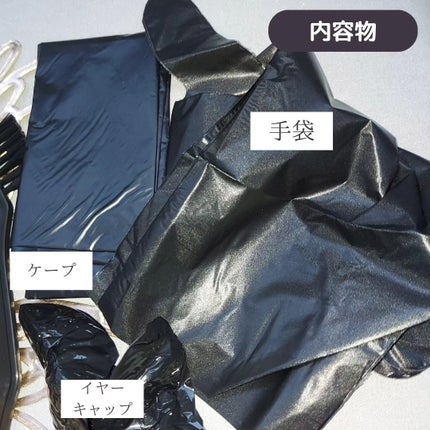 オレオリュクス/ロレアル パリ/ヘアカラーを使ったクチコミ(3枚目)