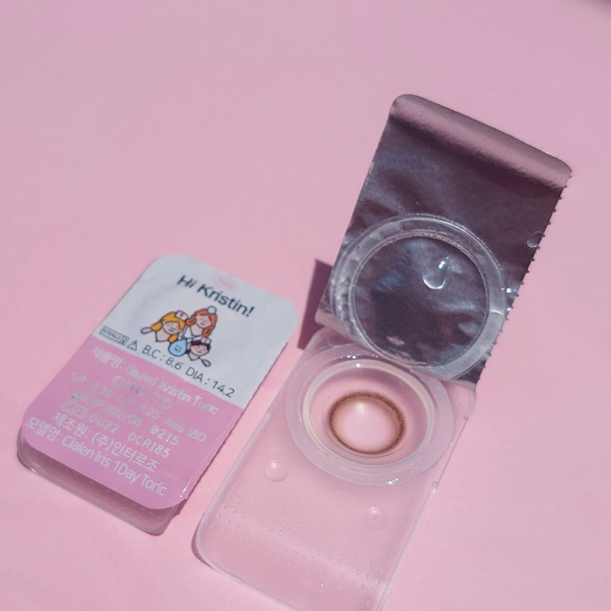 Glazed Krirtin/Hapa kristin/カラーコンタクトレンズを使ったクチコミ(4枚目)