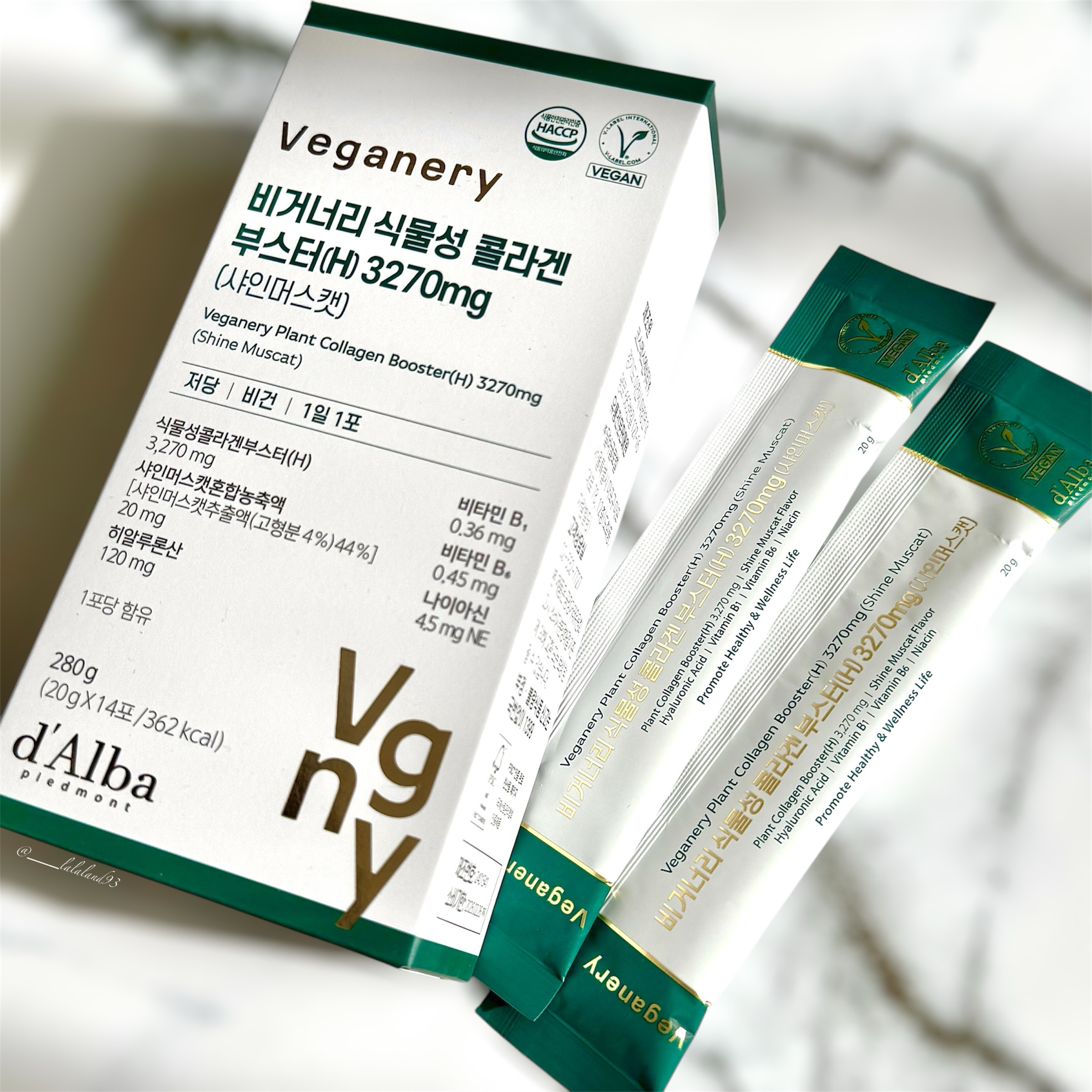 ヴィーガナリー植物性コラーゲン/ダルバ/美容サプリメントを使ったクチコミ（1枚目）