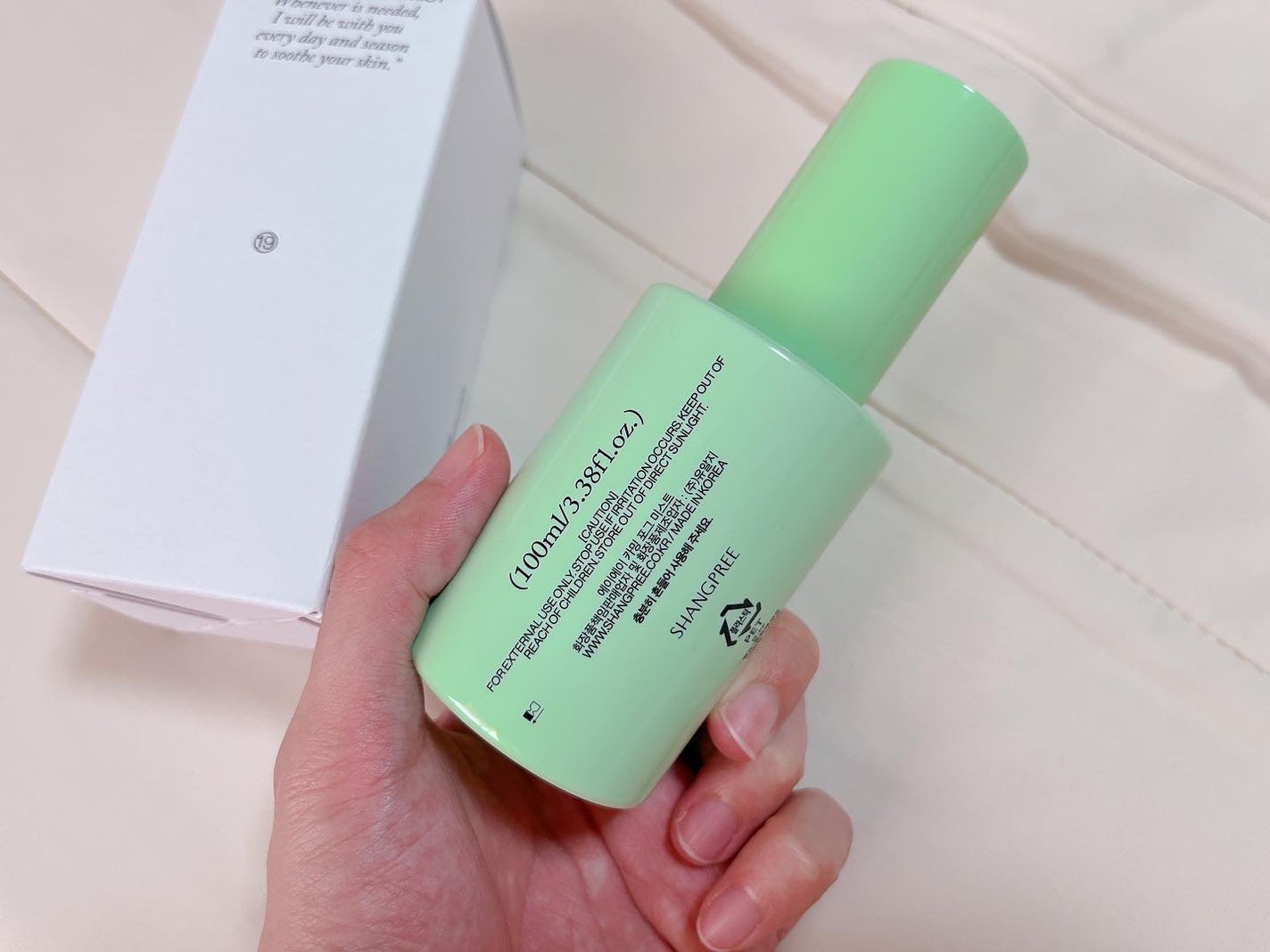 AA CALMING FOG MIST/Shangpree/ミスト状化粧水を使ったクチコミ(3枚目)