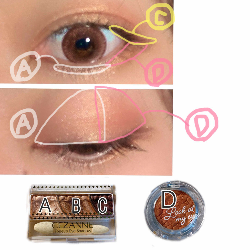 クリーミィラスティングリップA/media/口紅を使ったクチコミ（2枚目）