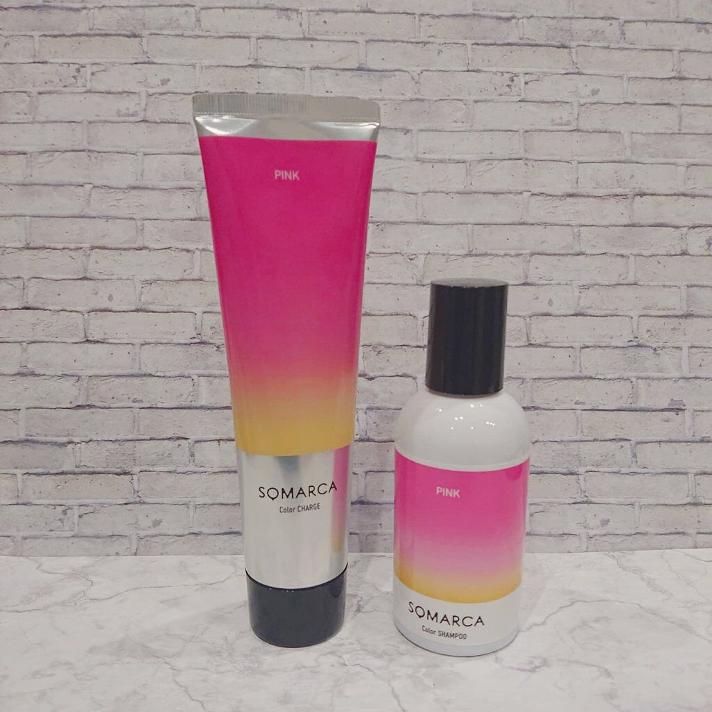 ソマルカ　カラーシャンプー/カラーチャージ/SOMARCA/サロンシャンプーを使ったクチコミ（2枚目）