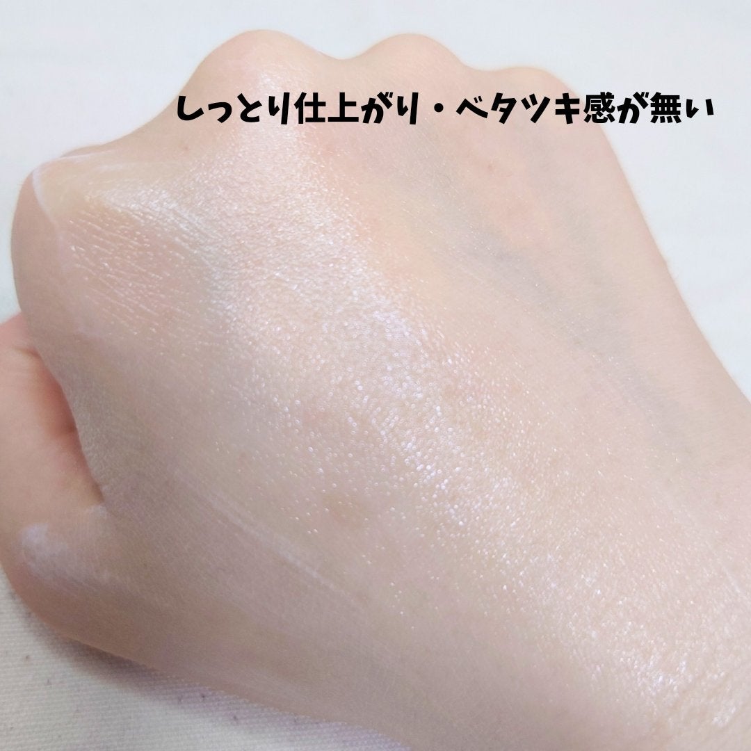 ウォーターバリアサンスクリーン/P.CALM/日焼け止めクリームを使ったクチコミ(3枚目)