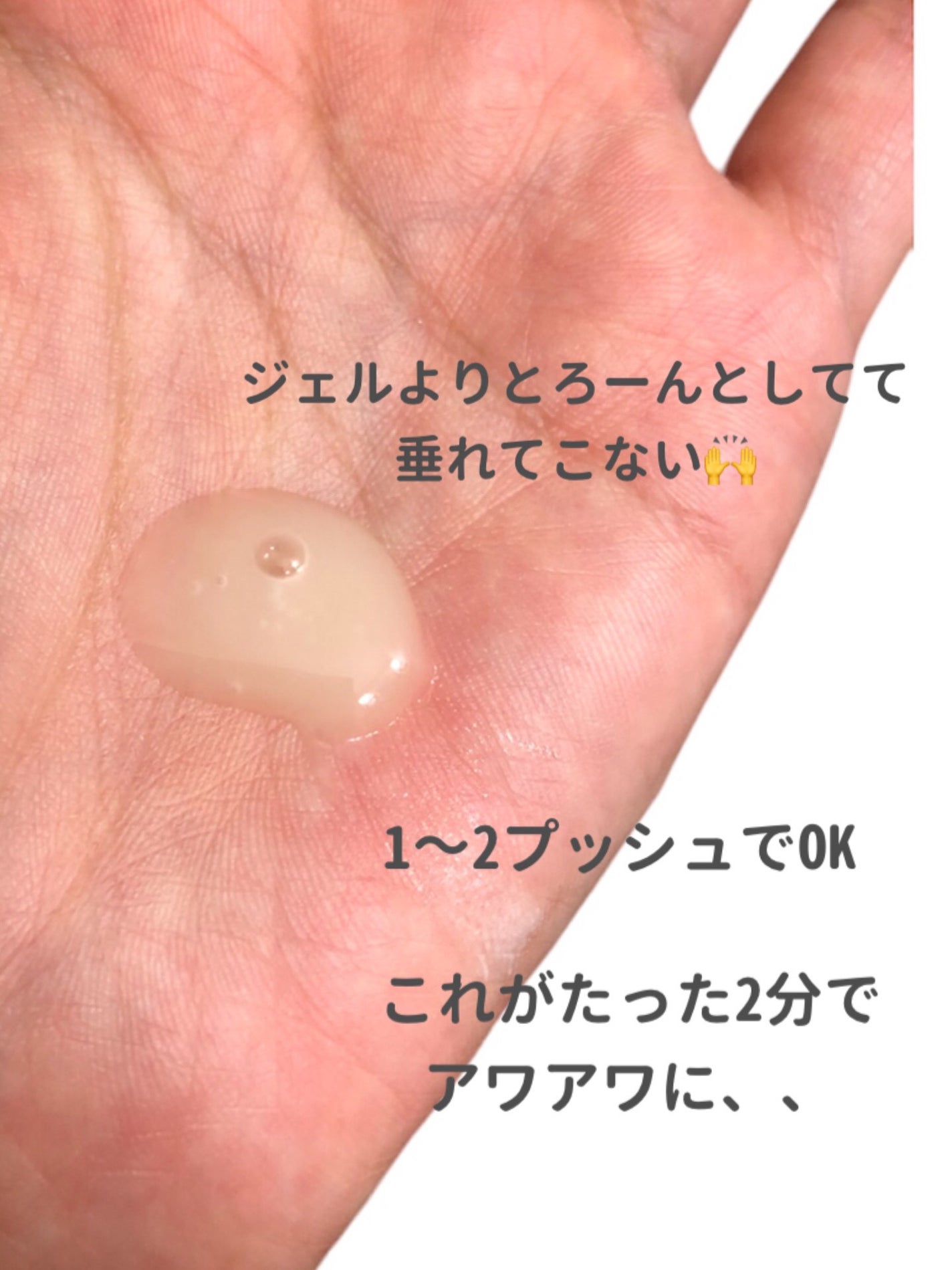 ドクダミオートバブルウォッシュオフマスクパック/be the skin/洗い流すパック・マスクを使ったクチコミ(4枚目)