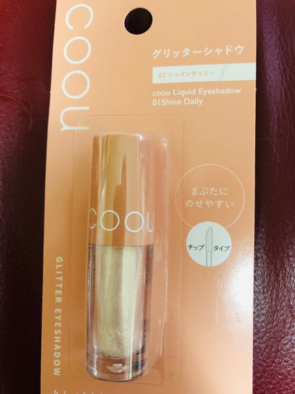 グリッターライナー 101 プラチナゴールド/coou/グリッターの画像