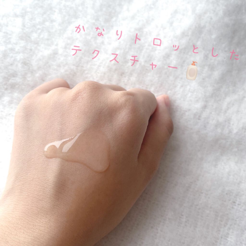 ヒアルロン酸トナー/Isntree/化粧水を使ったクチコミ(3枚目)