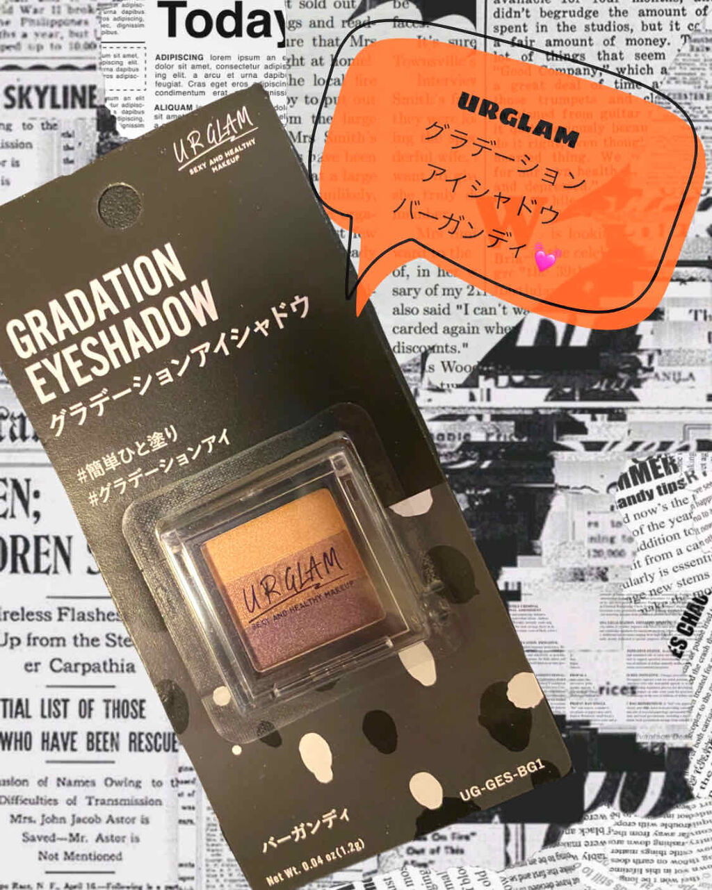 UR GLAM　GRADATION EYESHADOW/U R GLAM/アイシャドウパレットを使ったクチコミ（1枚目）