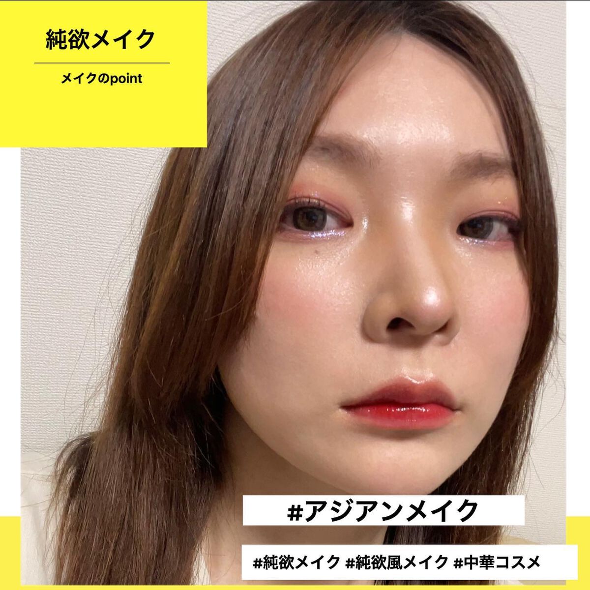 イメージ「マヤ」 アイシャドウパレット/ZEESEA/アイシャドウパレットを使ったクチコミ（1枚目）