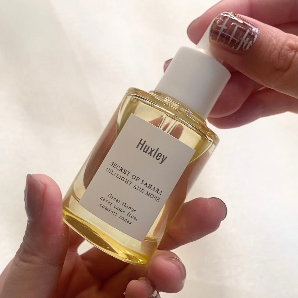 オイル;ライトアンドモア/Huxley/美容液を使ったクチコミ(2枚目)