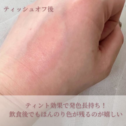 むちぷるティント/キャンメイク/リップティントを使ったクチコミ(3枚目)