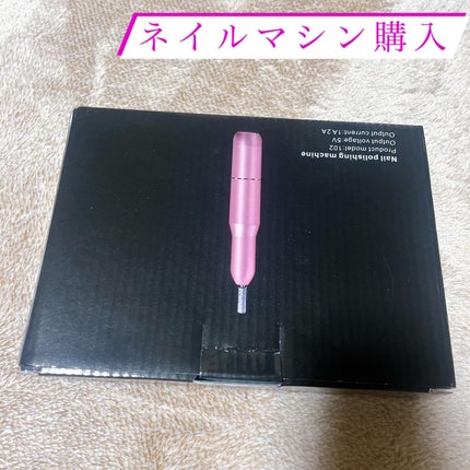 ネイルアート&ツール/SHEIN/ネイルチップ・パーツを使ったクチコミ(1枚目)