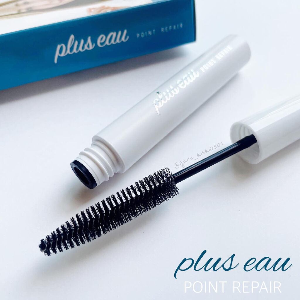ポイントリペア/plus eau/ヘアジェルを使ったクチコミ（1枚目）