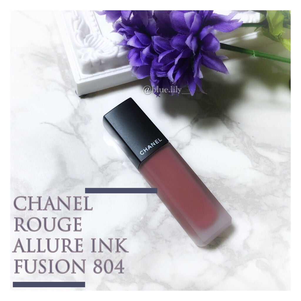 ルージュ アリュール インク フュージョン/CHANEL/口紅を使ったクチコミ(1枚目)