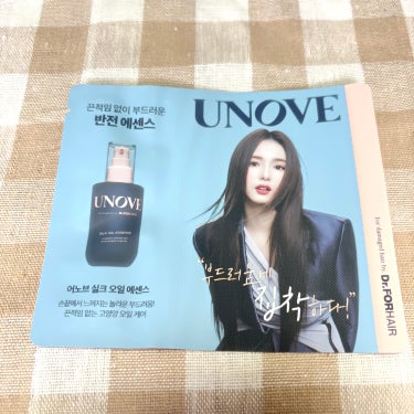 UNOVE アノブ シルクエッセンスオイルのクチコミ「UNOVE
シルクオイルエッセンス

サンプルを頂き使ってみました！
香りも良いしベタつかず良.....」（1枚目）