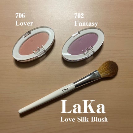 ラブシルクブラッシュ/Laka/パウダーチークを使ったクチコミ(1枚目)