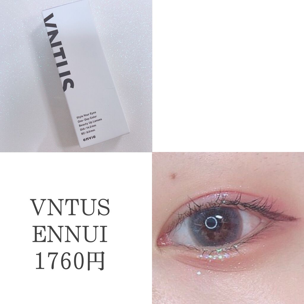 VNTUS 1day/VNTUS/ワンデー（１DAY）カラコンを使ったクチコミ（2枚目）