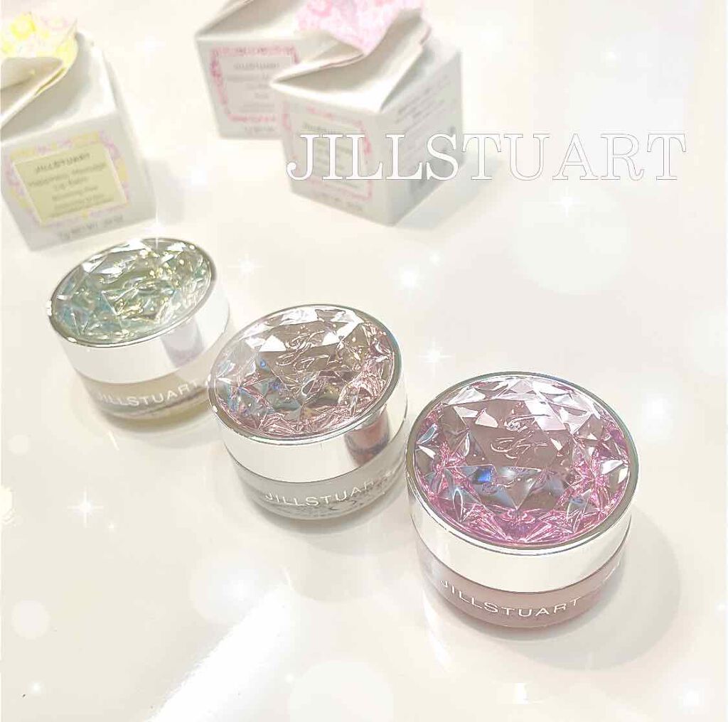 ジルスチュアート リップバーム/JILL STUART/リップバームを使ったクチコミ（1枚目）