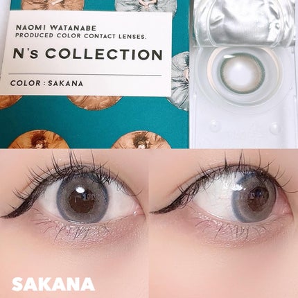 N’s COLLECTION 1day/N’s COLLECTION/ワンデー(1DAY)カラコンを使ったクチコミ(6枚目)