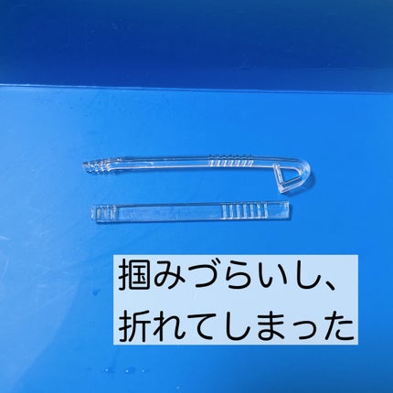 スーパーヒアルロン デイリーモイスチャーマスク/VT/シートマスク・パックを使ったクチコミ(3枚目)