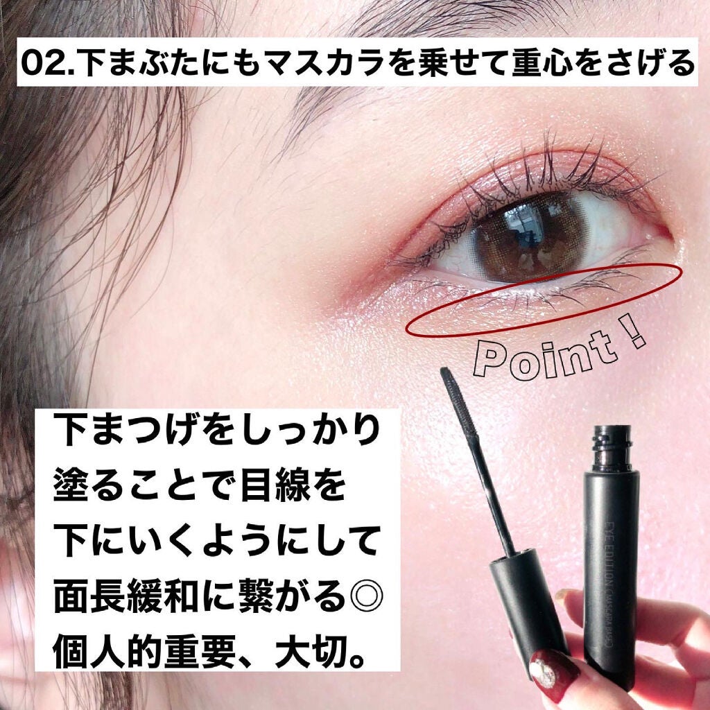 シルキースフレアイズ/キャンメイク/アイシャドウパレットを使ったクチコミ(3枚目)